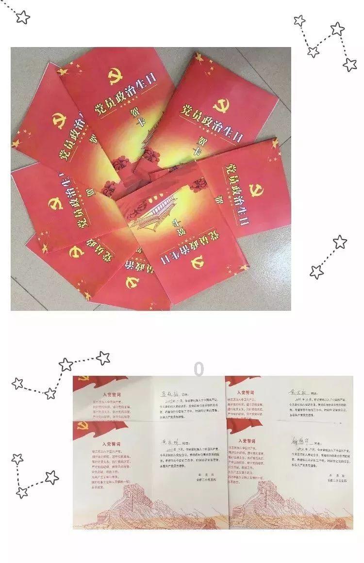 hahabetcom官网星辰大海的电话